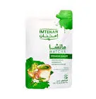 IMTENAN NATURAL MATCHA GREEN TEA POWDER 250 GM