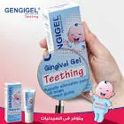 Anofka Gel for Teeth 30g