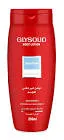GLYSOLID BODY LOTION 200ML