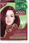 VATIKA HENNA NATURAL SACHET BURGUNDY NO 3.6