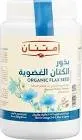 IMTENAN ORGANIC FLAX SEED 250GM