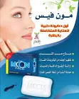 مون فيس صابونة