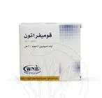 Furosemide 4mg/2ml 5 ampoules
