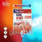 سولفاكس كولد اند هوت 1 شريحة