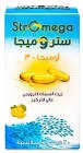 اكواجيم 30 كبسولة