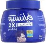 FIANCEE GEL CREAM 2*1 WITH VITAMIN 125 ML BLUE