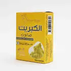 صابونة الكبريت الطبيعية لوسين