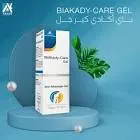 بياكادى-كير مساج جل60جم