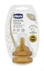 CHICCO ORIGINAL TOUCH RUBBER TEAT NARROW NECK ( ADJUSTABLE FLOW ) FROM +2-4M 2 PCS (21885)