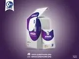 وينجن كولاجين 10 اكياس 