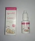 Baby Rest 15ml Drops