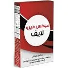ميكسفيرو ليف 30 قرص 