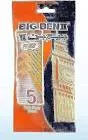 BIG BEN SHAVING MACHINE 5 PIECES 