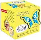 نوكال 50 باكو