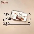 جافيرا 300جم 30 كيس 