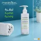 MEDITOPIC CLEANSER FOAMY-SOAP FOR OILY SKIN 200 ML