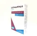 جيماسيستاين 300مجم 10 اكياس 