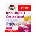 ايرون دايركت 20 كيس