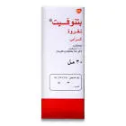 بتنوفيت محلول لفروة الرأس 30 مل