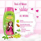 Dabur Amla Kids Nourishing Shampoo 200 ml