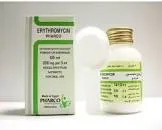 Erythromycin Varko 200mg/5ml Suspension 60ml
