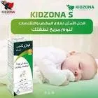 كيدزونا اس شراب 120 مل 