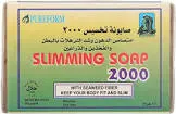 PUREFORM SLIMMING SOAP 160 GM