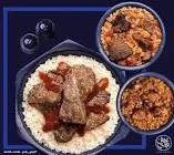 طاجن فته باللحمه