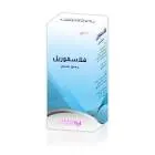 فارفوريل 60 مل معلق