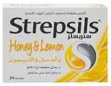 Streptolase 1.5 million international units intravenous vial