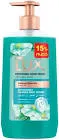 LUX HAND WASH PURIFYING WATERMINT 500 ML OFFER 15%