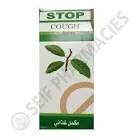 ستوب كاف شراب 120 مل