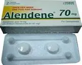 الندين 70مجم 20 قرص