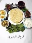 رقاق فلاحي