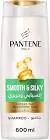 PANTENE SHAMPOO SMOOTH&SILKY 600 ML