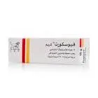 Fucicort Cream 15 grams